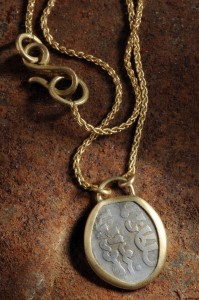 agas and tamar jewelry old coin necklace